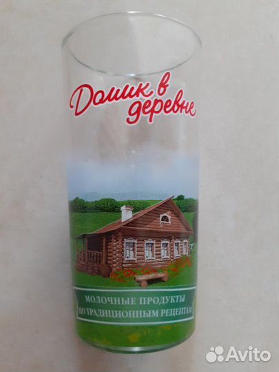 Стопки.обмен