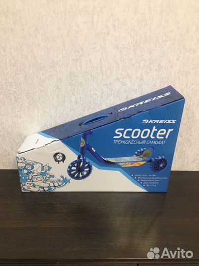 Самокат детский новый