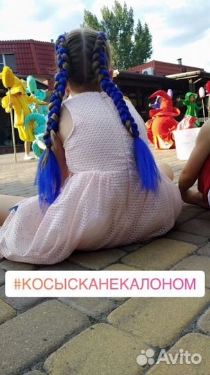 Плетение кос