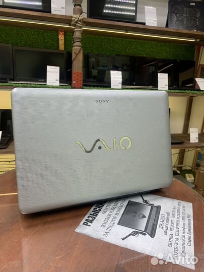 Ноутбук для учебы Sony