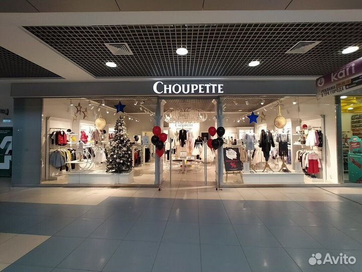 Приглашаю продавца консультанта в магазин одежды