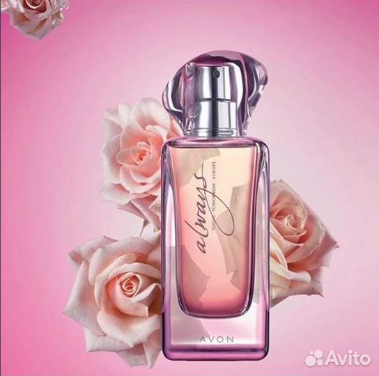 Парфюмерная вода Always от Avon