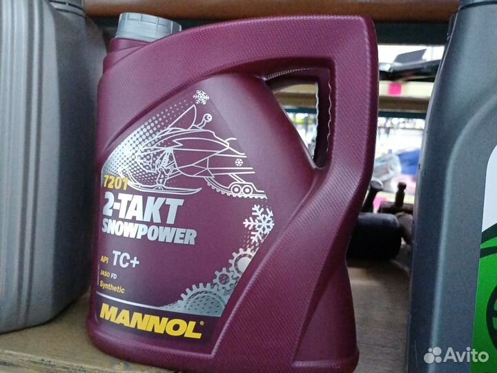 Масло 2т для снегохода Mannol snowpower синт