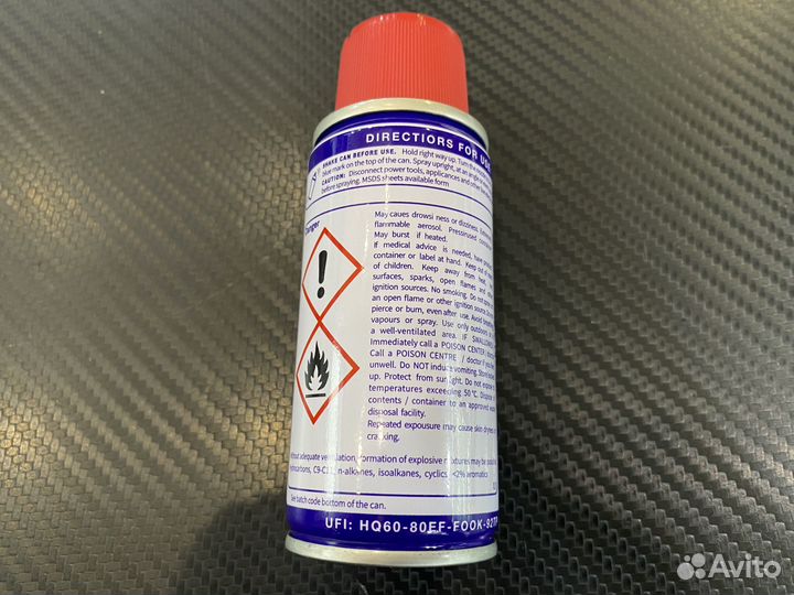 Смазка проникающая WD-40 100мл оптом 144шт