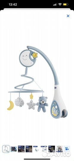Мобиль на кроватку чико
