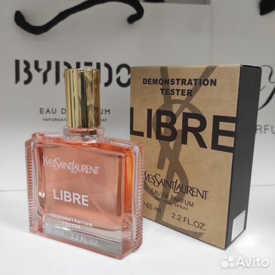 Тестер 65 мл. Yves Saint Laurent Libre