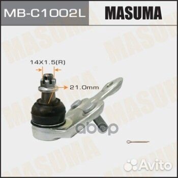 Шаровая опора MB-C1002L Masuma