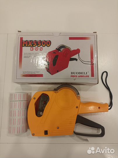 Стикер-пистолет