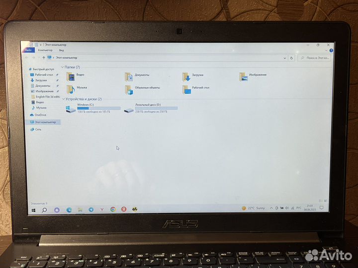 Ноутбук asus X502CA