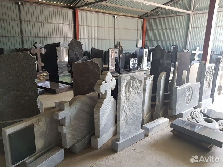 Памятники мрамор гранит Красногвардейское