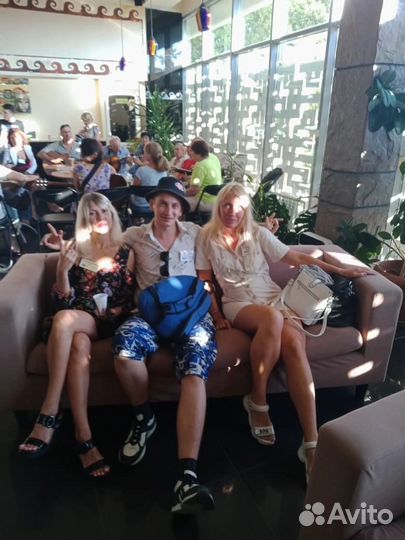 Сопровождения для девушки