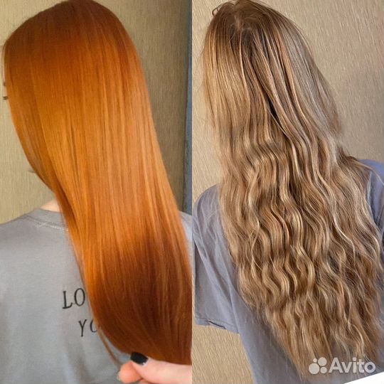 Кератиновое выпрямление