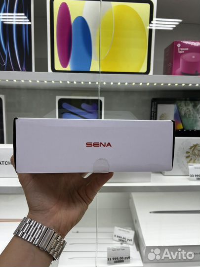 Мотогарнитура sena SMH5 Dual