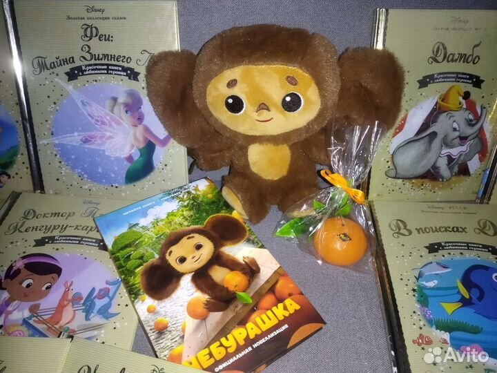 Прекрасные книги для чтения на лето