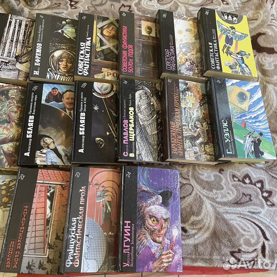 Библиотека фантастики в 24 томах