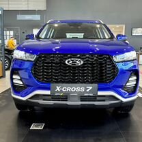 Новый Xcite X-Cross 7 1.5 CVT, 2024, цена 2 495 500 руб.