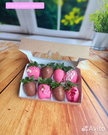 Клубника в бельгийском шоколаде, шоко-букеты,плитк