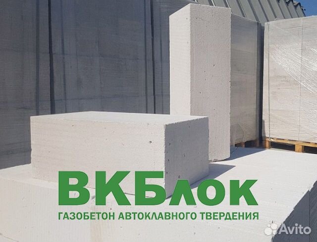 Пеноблоки 625х200х300 Газоблоки