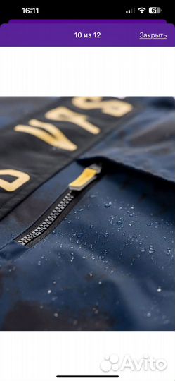 Комбинезон демисезонный