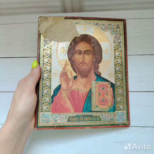 Икона Иисус Христос бесплатно