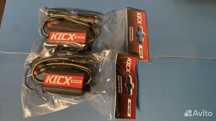 Шумоподавитель kicx NF 150