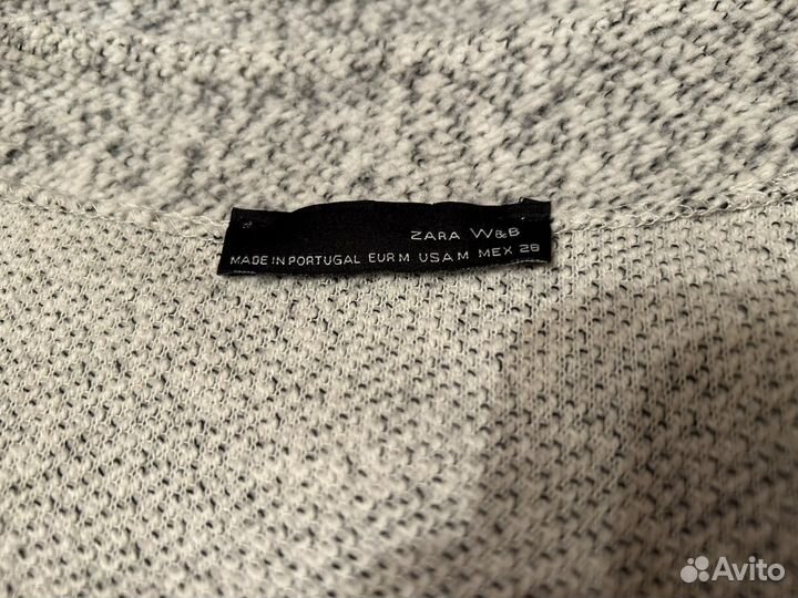 Жакет кардиган женский р. 46-48