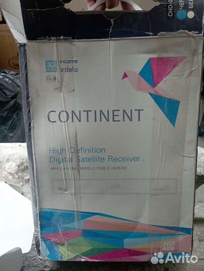 Тв приставка Ростелеком