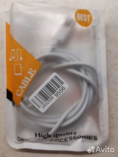 Кабель Быстрой Зарядки Usb/Type-c 6А Новый 160см