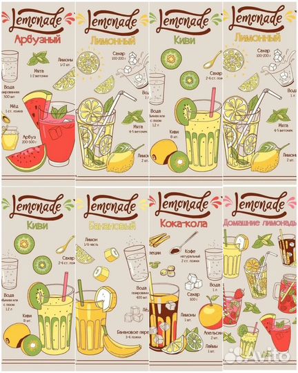 Набор полотенец