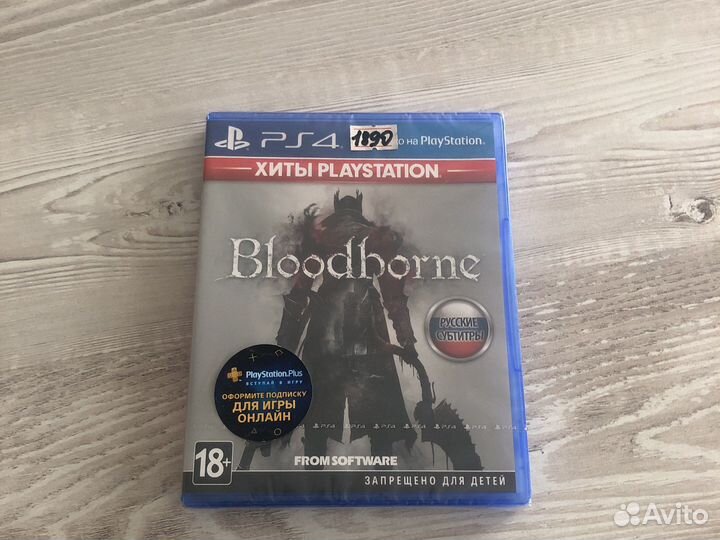 Диски для ps3,Xbox360,PS 4,PSP