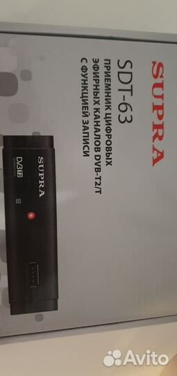 Цифровая тв приставка supra