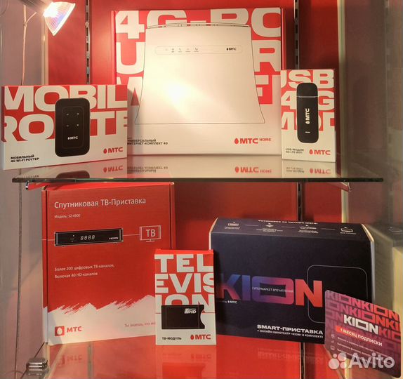 Полный комплект Спутникового тв МТС (новый)