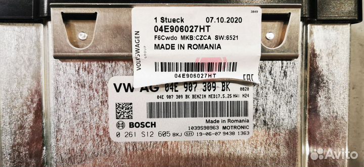 Блок управления двс 04е907309bk