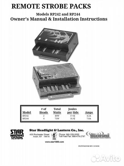Optimax-dh model-242