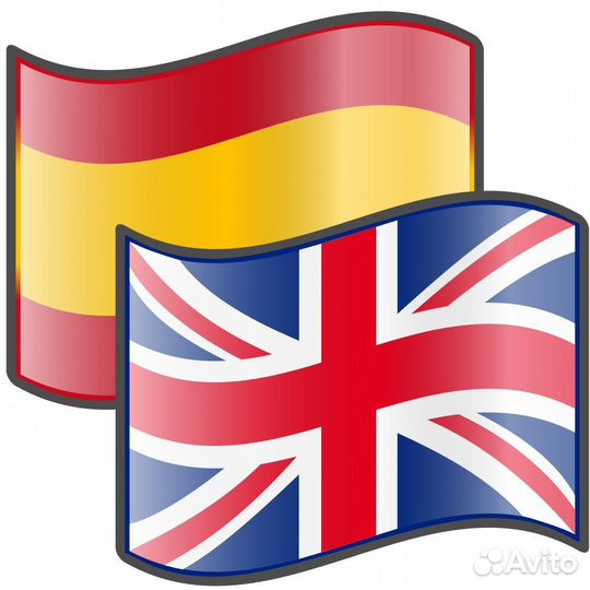 Репетитор по английскому и испанскому языку онлайн