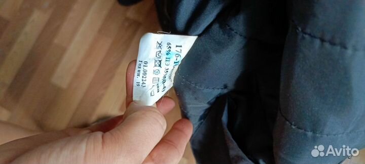 Парка Мужская Черная вмф