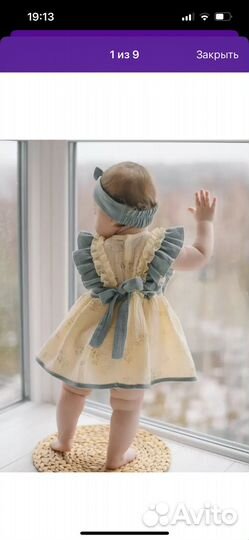 Платье-боди