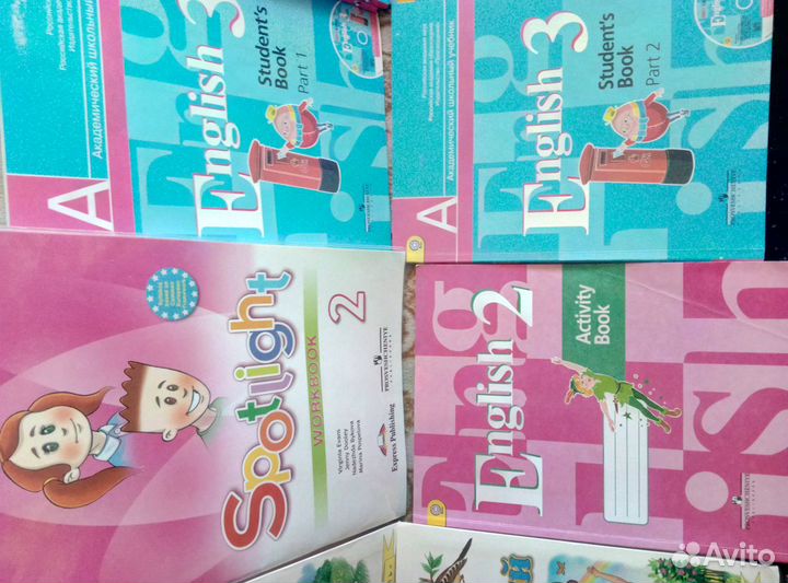 Учебники и книги от дошкольного периода до 5-го кл