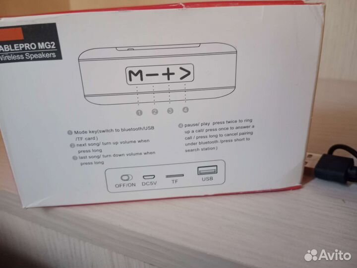 Блютуз колонка портативная