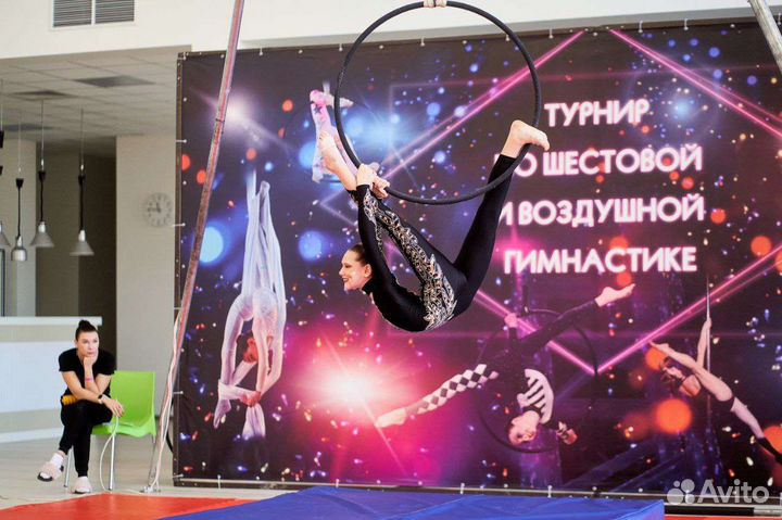 Костюм для воздушной гимнастики 158