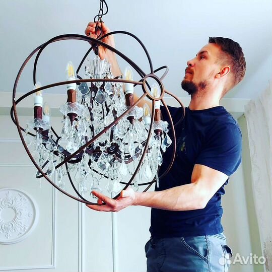 Электрик, вызвать электрика