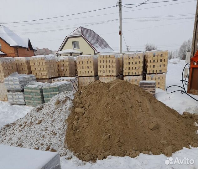 Песок