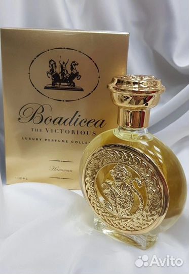 Boadicea THE victorious Hanuman