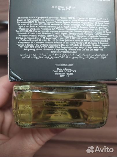 Де Марко oriflame