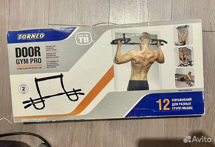 Турник torneo door gym pro
