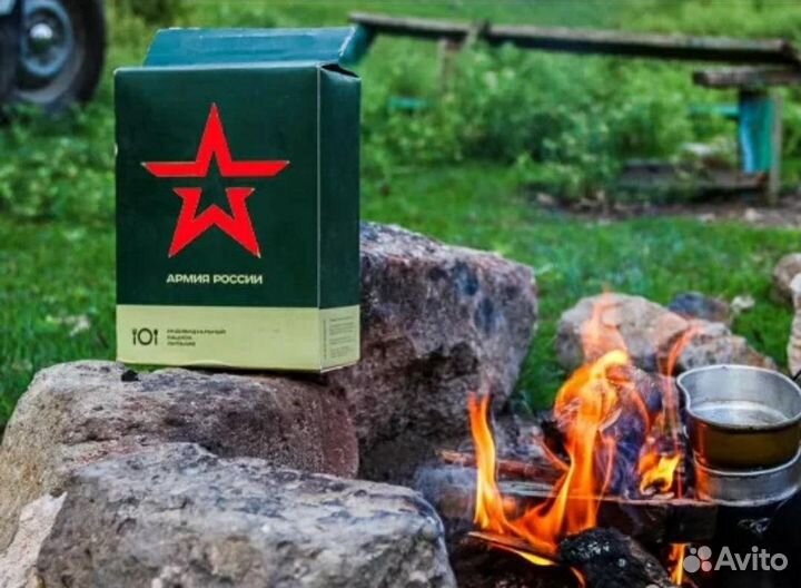 Ирп сухой паек сухпай усиленный 2.1 кг