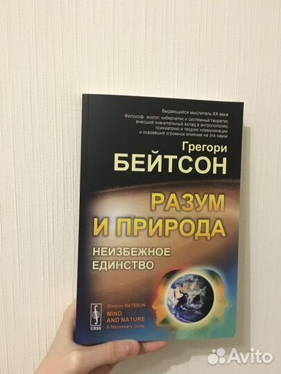 Книги психология, философия, материнство