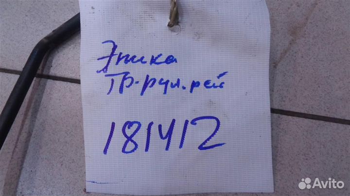 Трубка гур низкого давления Chevrolet Epica 2006