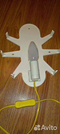 Светильник настенный IKEA