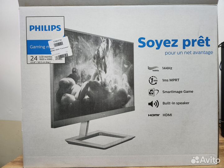 Новый Игровой монитор Phillips 24д 144Герц